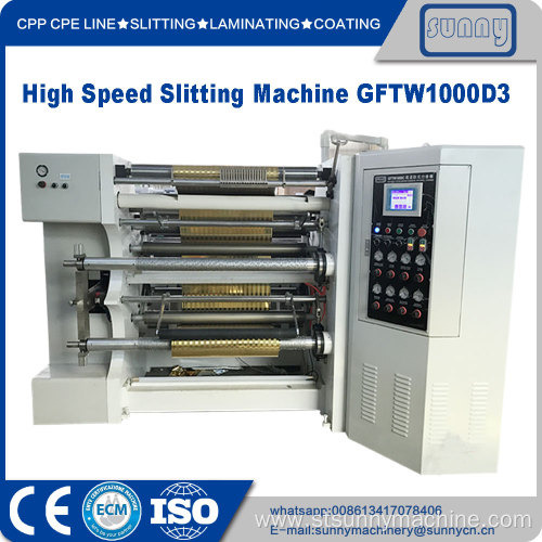 Coreless Rewinding Slitting Machine